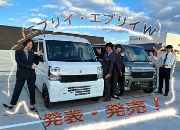本日新型エブリイ・エブリイワゴン発表・発売！！
